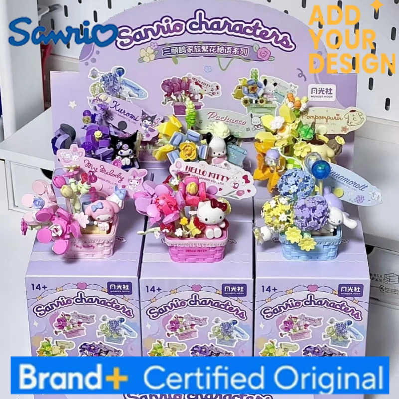 Sanrio Secret Flower Building Block Hello Kitty Kuromi Splicing Model My Melody Pochacco Ornaments Educational Toy Gift H251222