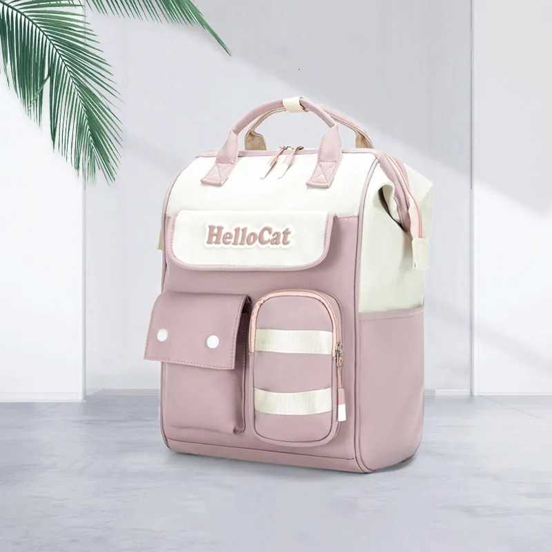 for women Korean style high school junior high school students middle school students 2024 new japanese style preppy style backpack college student ba