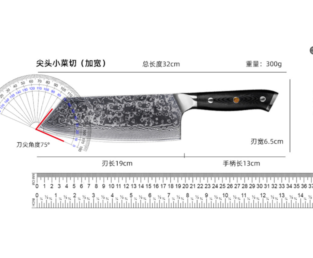 Japanese Kiritsuke Knife Damascus Steel VG10 Sharp Meat and Vegetable Professional Chef Knife Kitchen Cooking Tools 241224