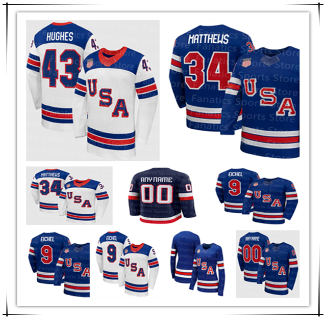 2026 Team USA Hockey Jerseys Matt Boldy Brock Faber Jake Guentzel Dylan Larkin Brady Tkachuk Hellebuyck Brock Nelson Jeremy Swayman Vincent Trocheck Jaccob Slavin