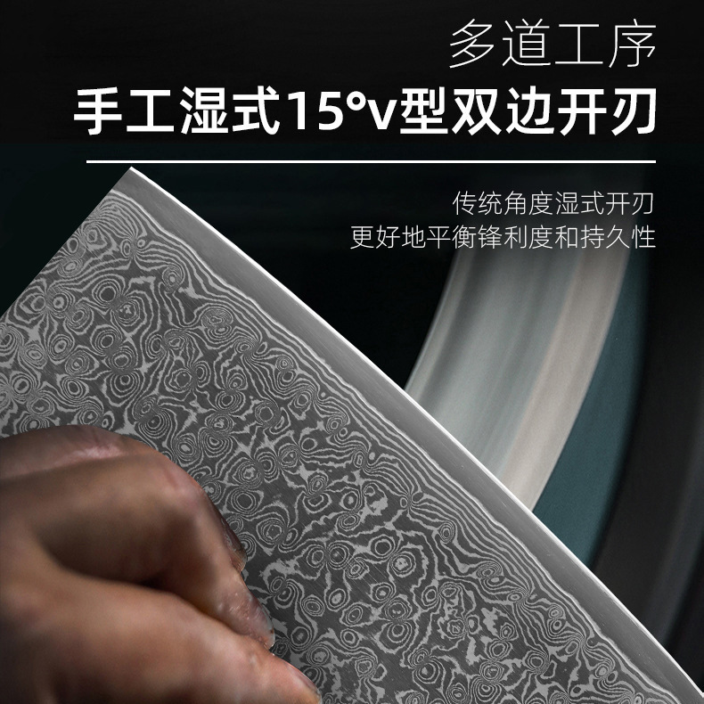 Japanese Kiritsuke Knife Damascus Steel VG10 Sharp Meat and Vegetable Professional Chef Knife Kitchen Cooking Tools 241224