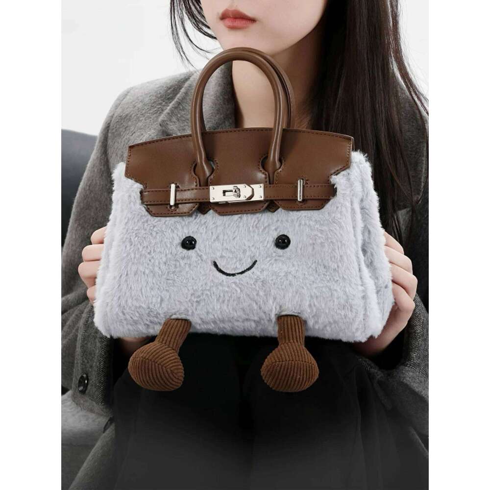 Plush Cute Crossbody Bag Doll Fashionable Fur Autumn And Winter Handbag
