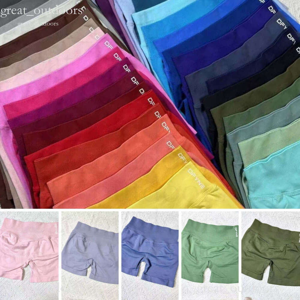 Dyfnes Pants Yoga S… - image