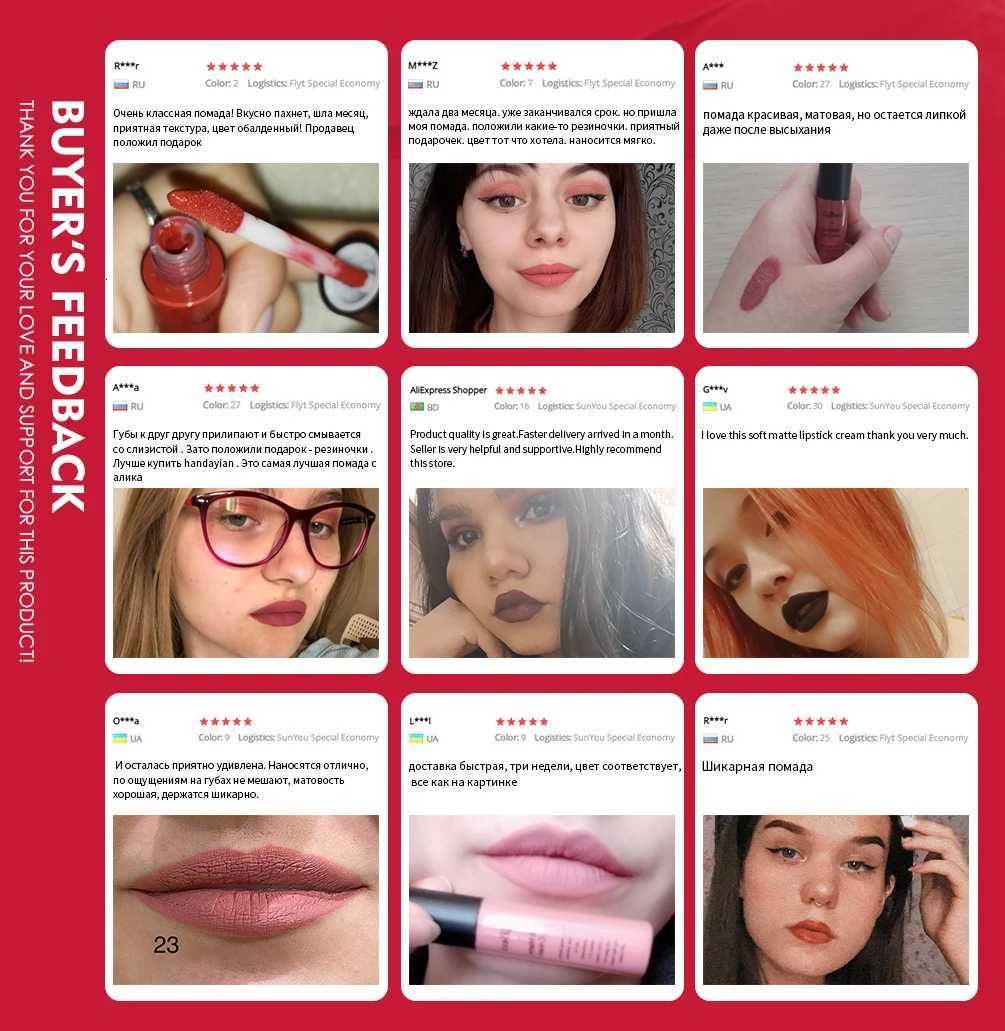 QIBEST Matte Lip Gloss Lip Makeup 34 Colors Velet Nude Waterproof Lipgloss Matte Lipstick Liquid Lipstick Long lasting Lip TintT251222
