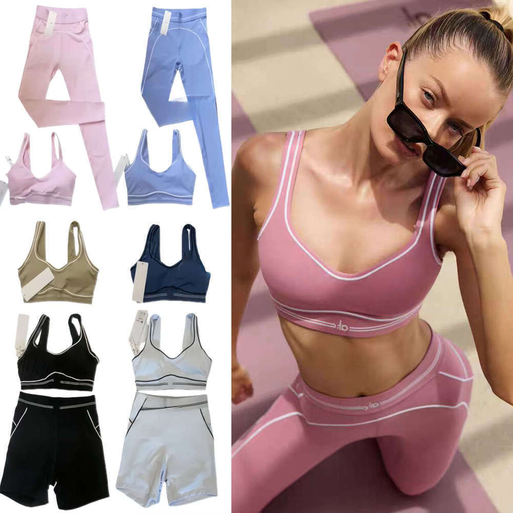 NEW Gym sets Hot Selling 10A quality alonessitys Women clothes gym set alonessitys set Sports Bra High Waist Hip bra legging Tights Set alonessitys womens clothes set
