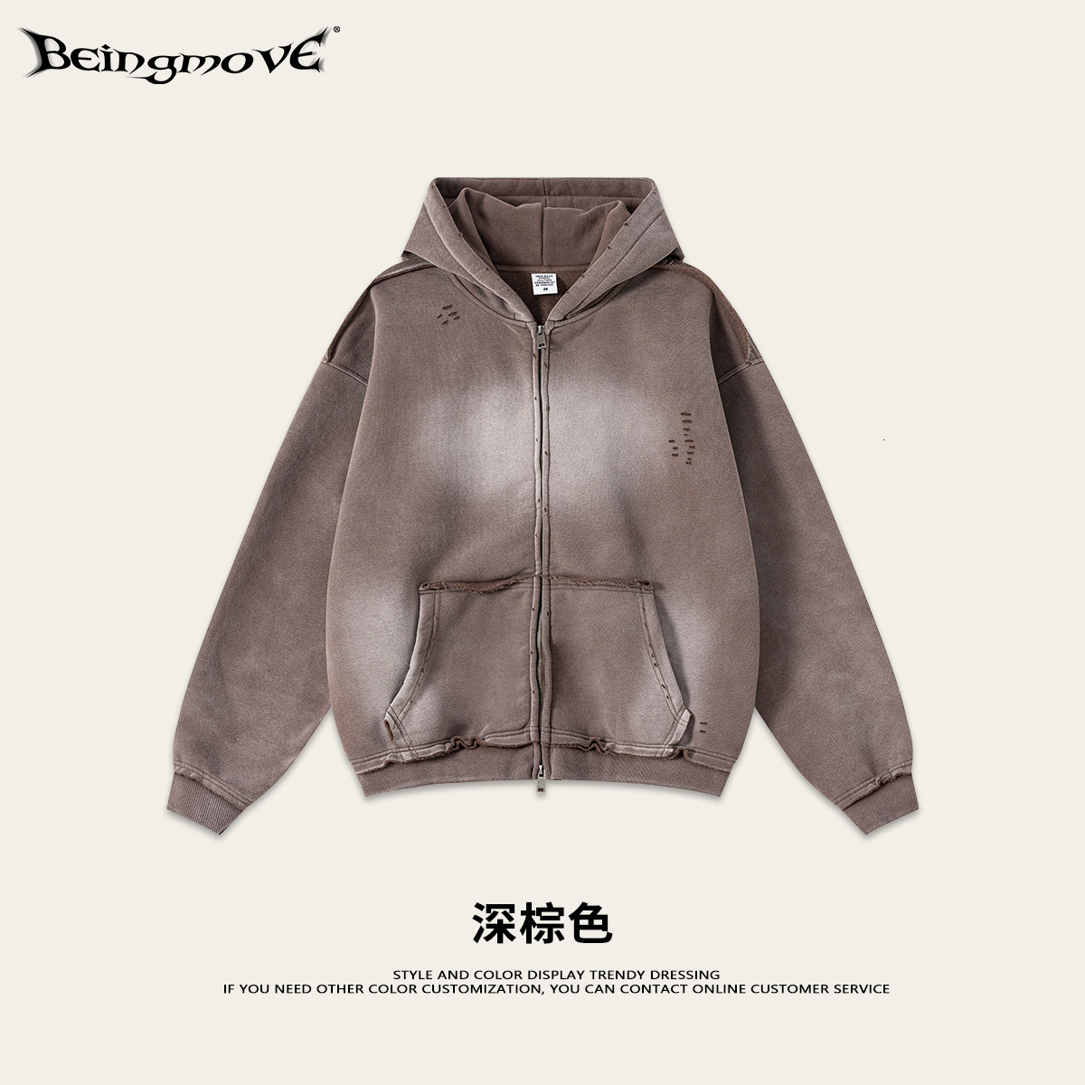 Street Style 2025 Autumn American Style Spray Paint Distressed Hoodie Sweatshirt Zipper Hooded Cardigan Jacket for Men