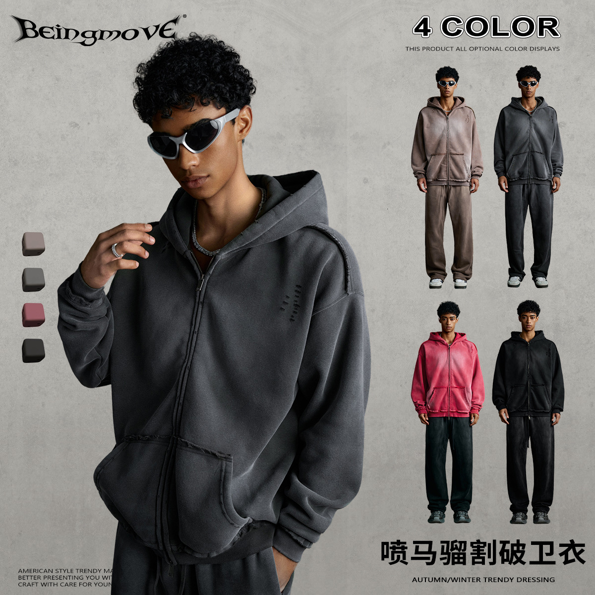 Street Style 2025 Autumn American Style Spray Paint Distressed Hoodie Sweatshirt Zipper Hooded Cardigan Jacket for Men