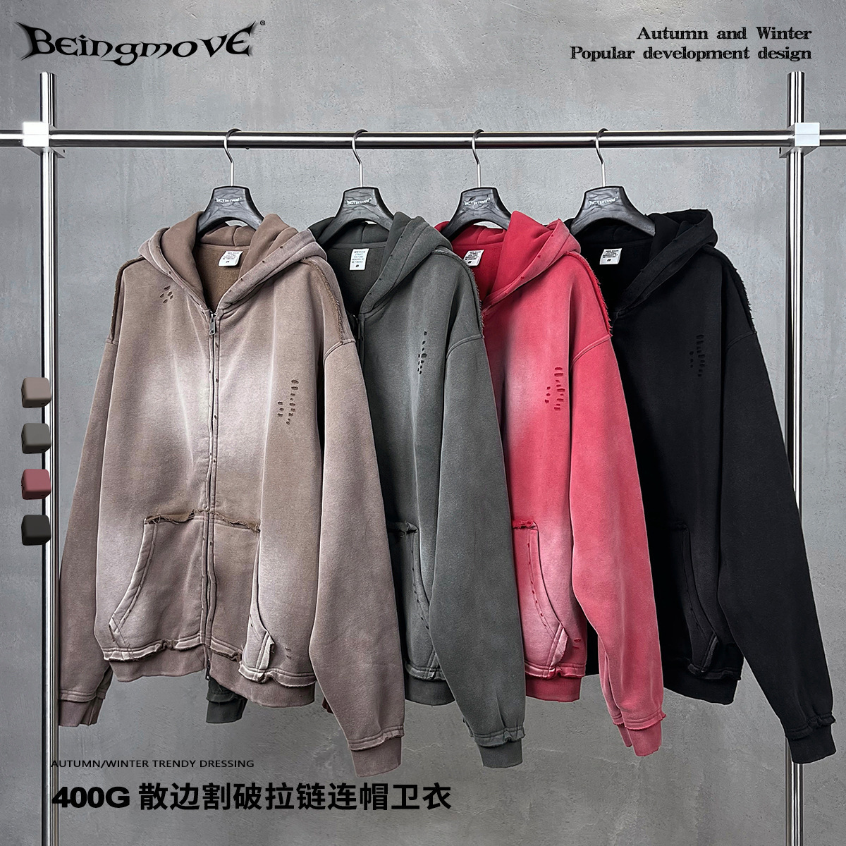Street Style 2025 Autumn American Style Spray Paint Distressed Hoodie Sweatshirt Zipper Hooded Cardigan Jacket for Men