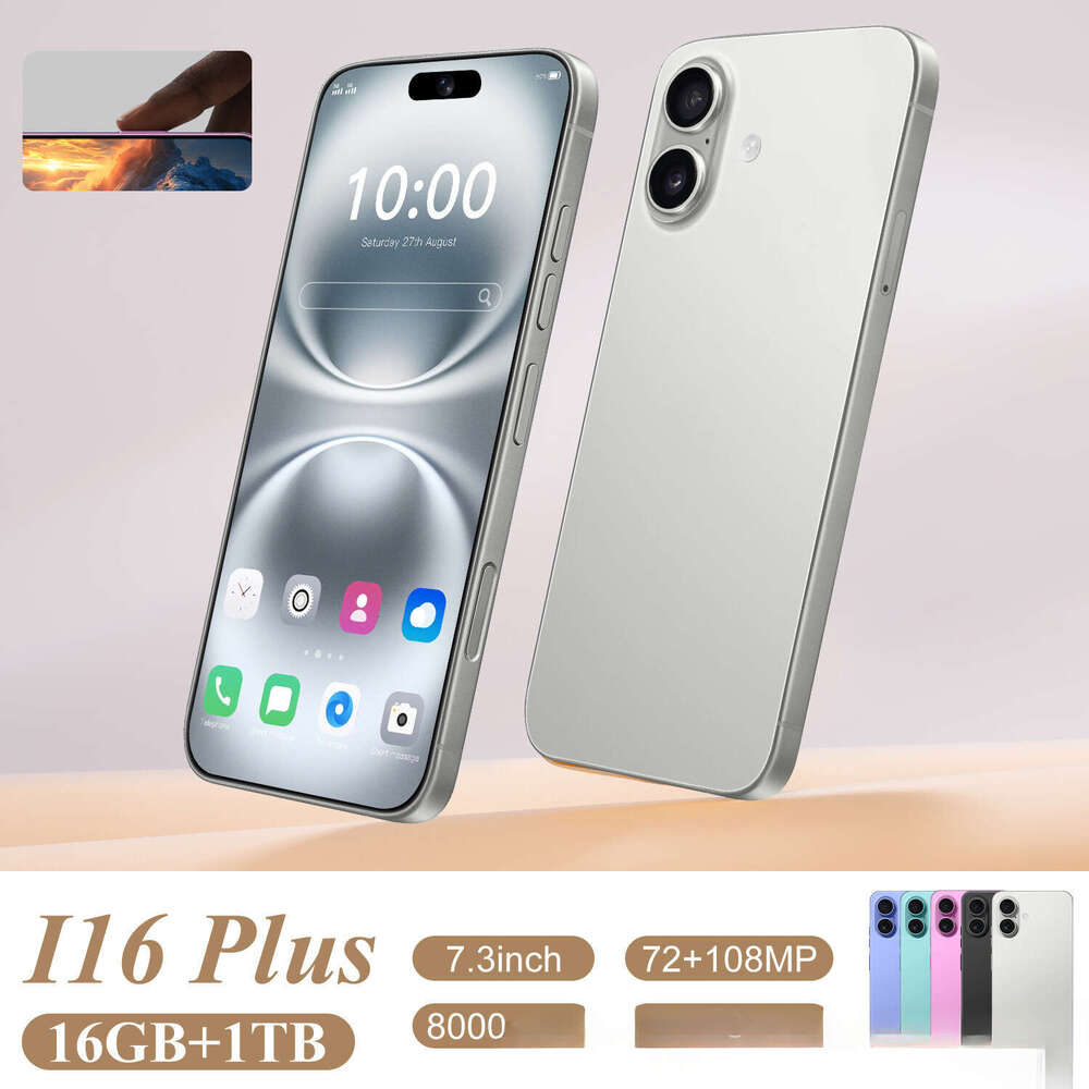 Famous brand cross-border explosive i16Plus smart 5G phone 16+1TB brand new unopened Android all-in-one machine source factory