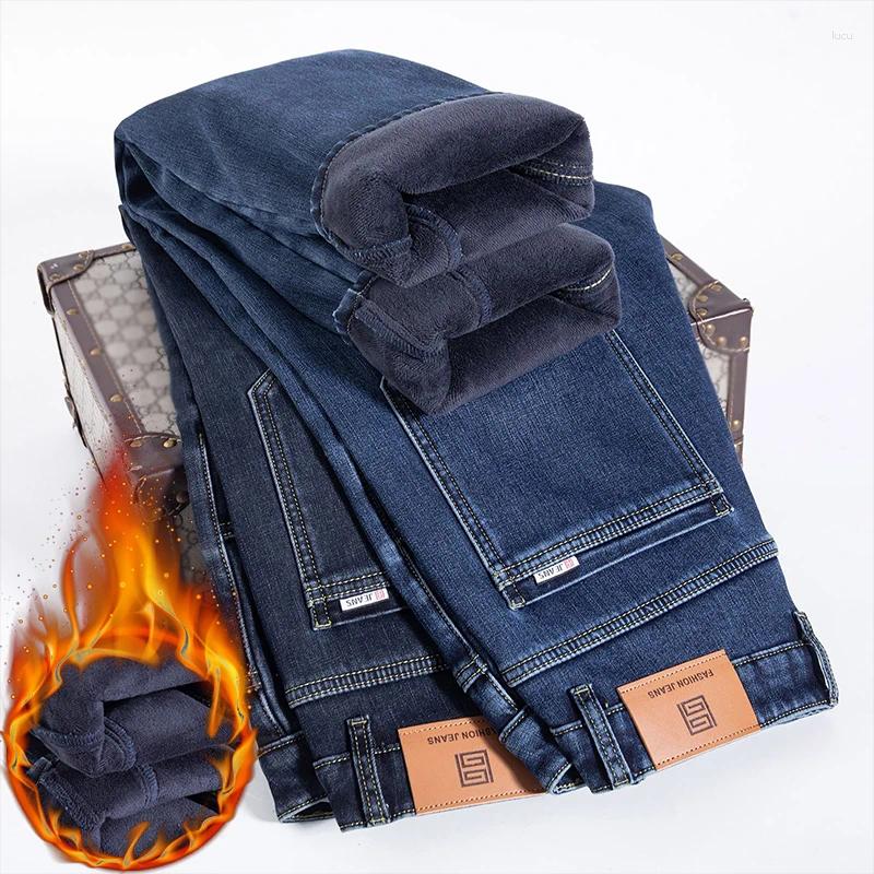 Men's Jeans Cozy Fl… - image