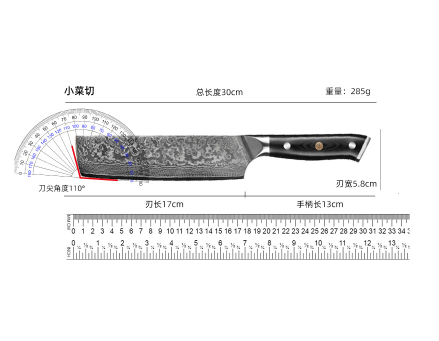 Japanese Kiritsuke Knife Damascus Steel VG10 Sharp Meat and Vegetable Professional Chef Knife Kitchen Cooking Tools 241224