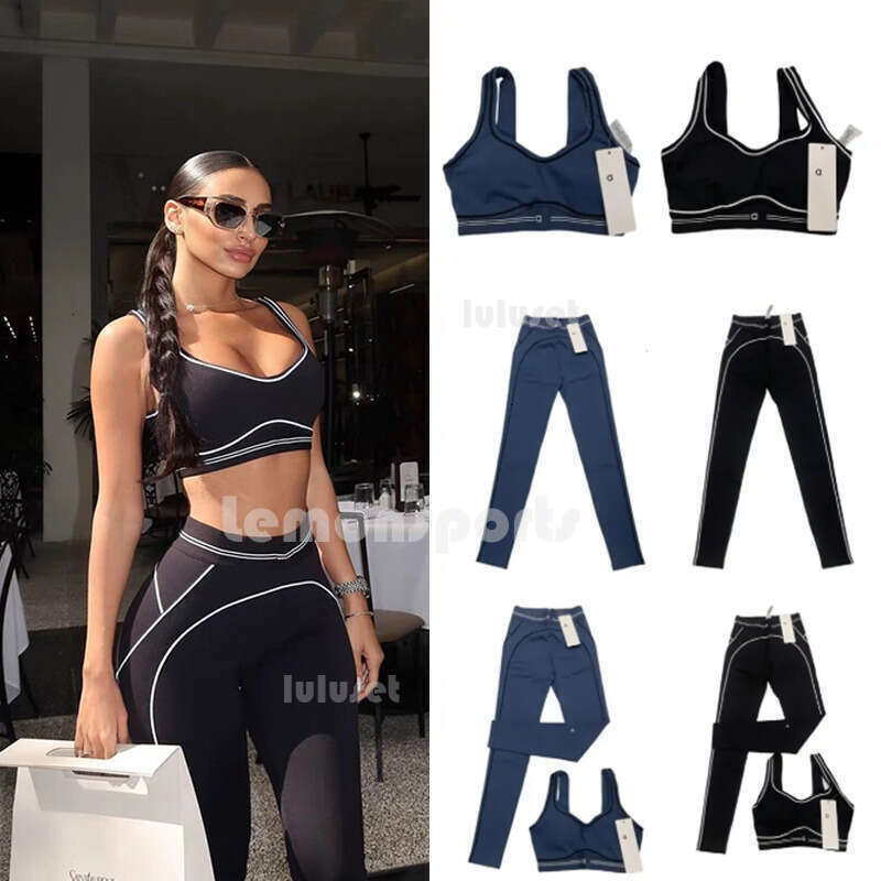 NEW Womens gym set Alonessitys set Sports Bra Fashion High Waist Hip bra legging Tights Breathable Fiess Running Set Alonessitys women clothes set socks 23