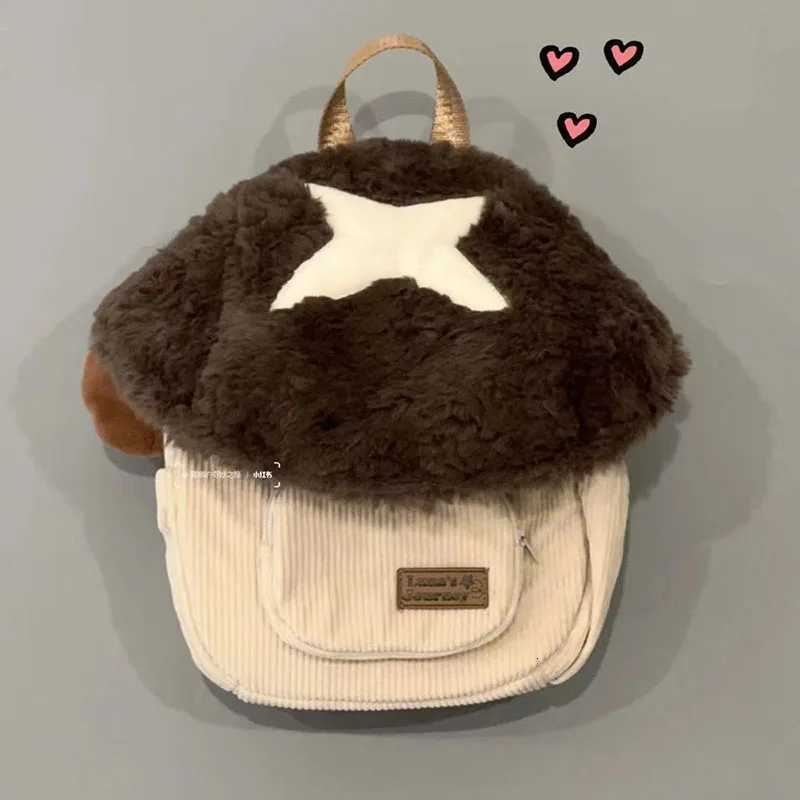 Fashion Cartoon Mushroom Backpacks for Women New Autumn Winter Anime Plush Cute Doll Bag Christmas Gift Cute Anime BackpackM251222