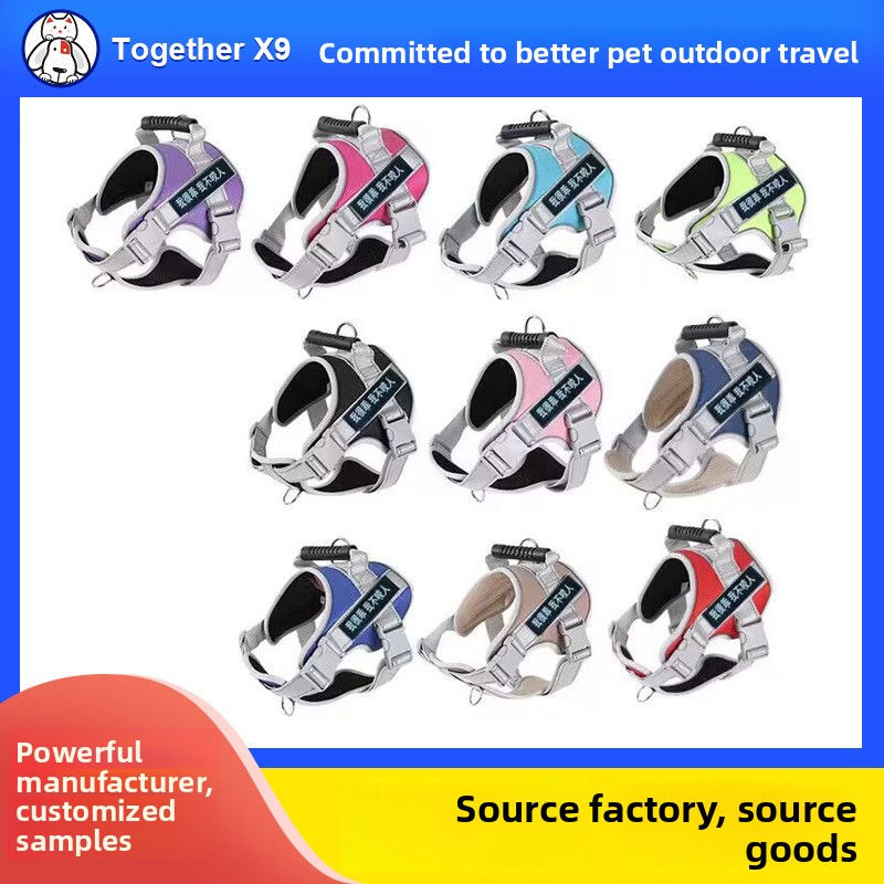 Adjustable Dog Harness for Large Breeds Golden Retriever Labrador No Pull Reflective Pet Vest with Leash