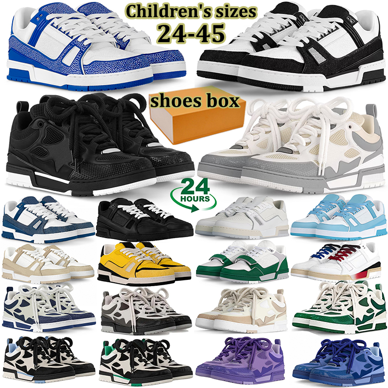 With Box Designer S… - image