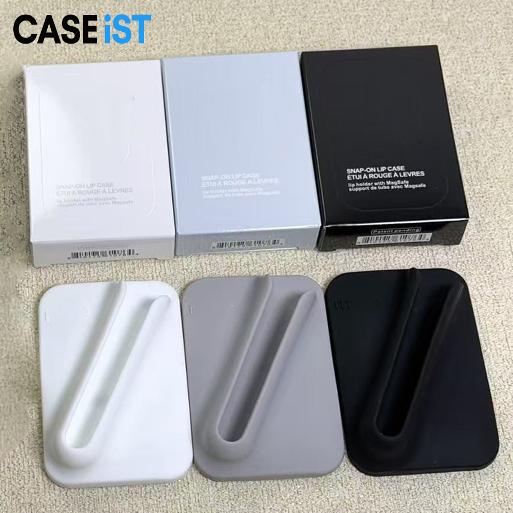 CASEiST Rh0de Magnetic Lip Holder Snap on Phone Case Strong Mag safe Back Silicone Lipstick Lip Balm Gloss Tint Glaze Grip Mount Universal Mobile Bracket For iPhone
