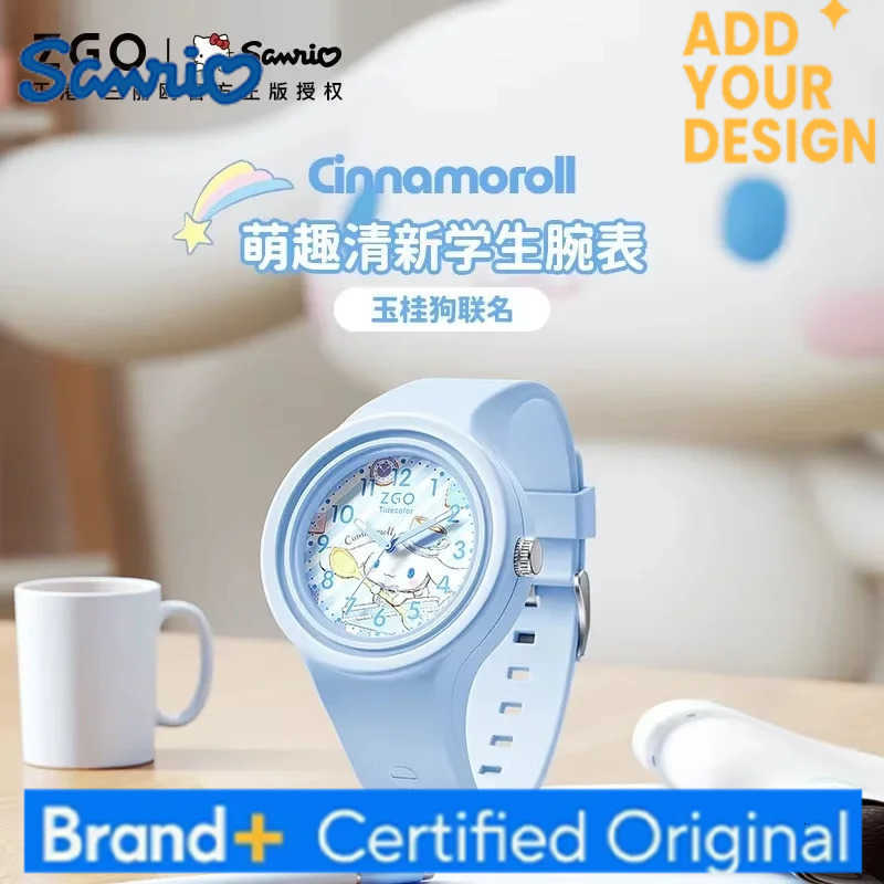 Sanrio Kawaii Cinnamoroll Anime Figure Child Silica Gel Watch Luminous 30m Waterproof Sports Casual Student Birthday Present H251223