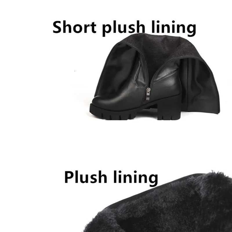 Casual Women platform Snow Boots Buckle Women Knee High Boots Warm Fur Winter Riding Boot Female Black Brown Shoes Large Size 45T251223