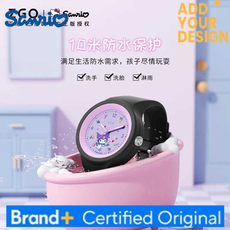 Sanrio Kuromi childrens watch For girls students Luminous silicone strap Waterproof quartz watch 877 H251223