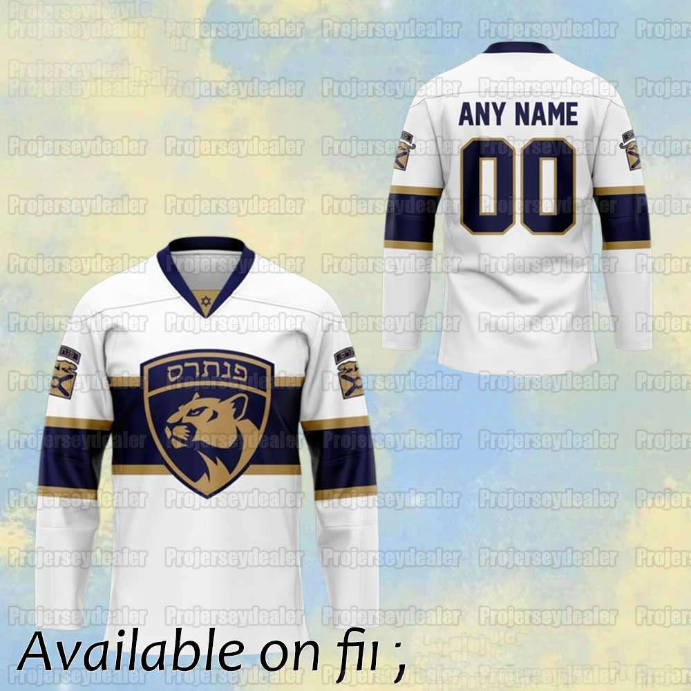 Floridas Panthers 63 Brad Marchand 2026 Jewish Heritage Night Jersey Matthew Tkachuk Sam Bennett Sergei Bobrovsky Barkov Verhaeghe Reinhart Tarasenko