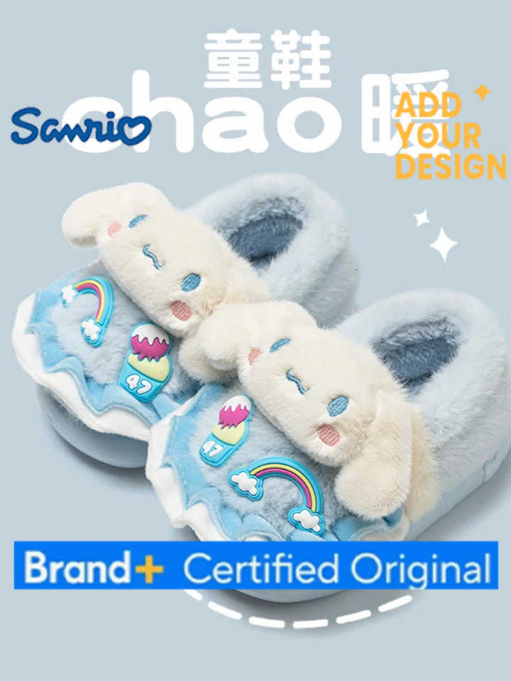 Sanrio Hot Girl My Melody Kawaii Fashion Fleece-Lined Slippers Student Winter Cartoon Child Keep Warm Cotton Slippers New Style H251223