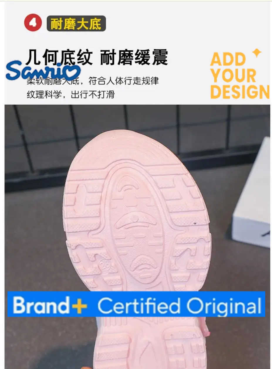 Sanrio hello kitty spring fall new children kuromi sports shoes girls platform casual shoes girls dad running shoes H251223