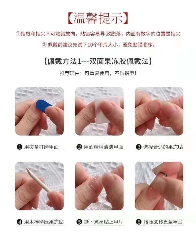 handmade nail enhancing caramel blended cat eye retro wearable nail art kits for nail art salon wholesale