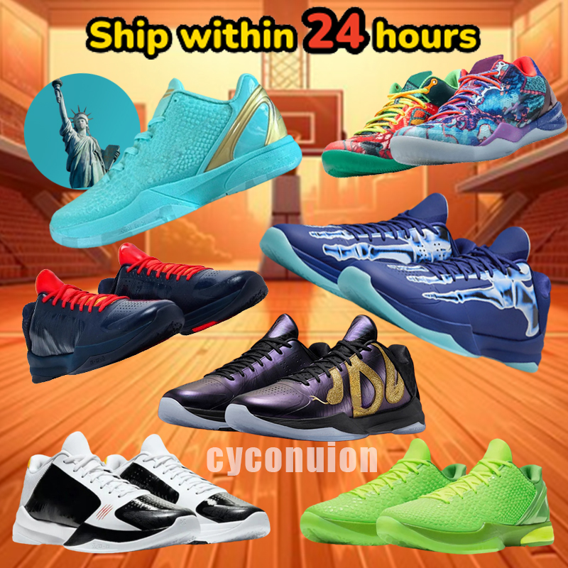 Designer Basketball Shoes 8 Protro 6 Reverse Grinch What The Mens Women Sneakers Trainers Outdoor Shoes 40-46