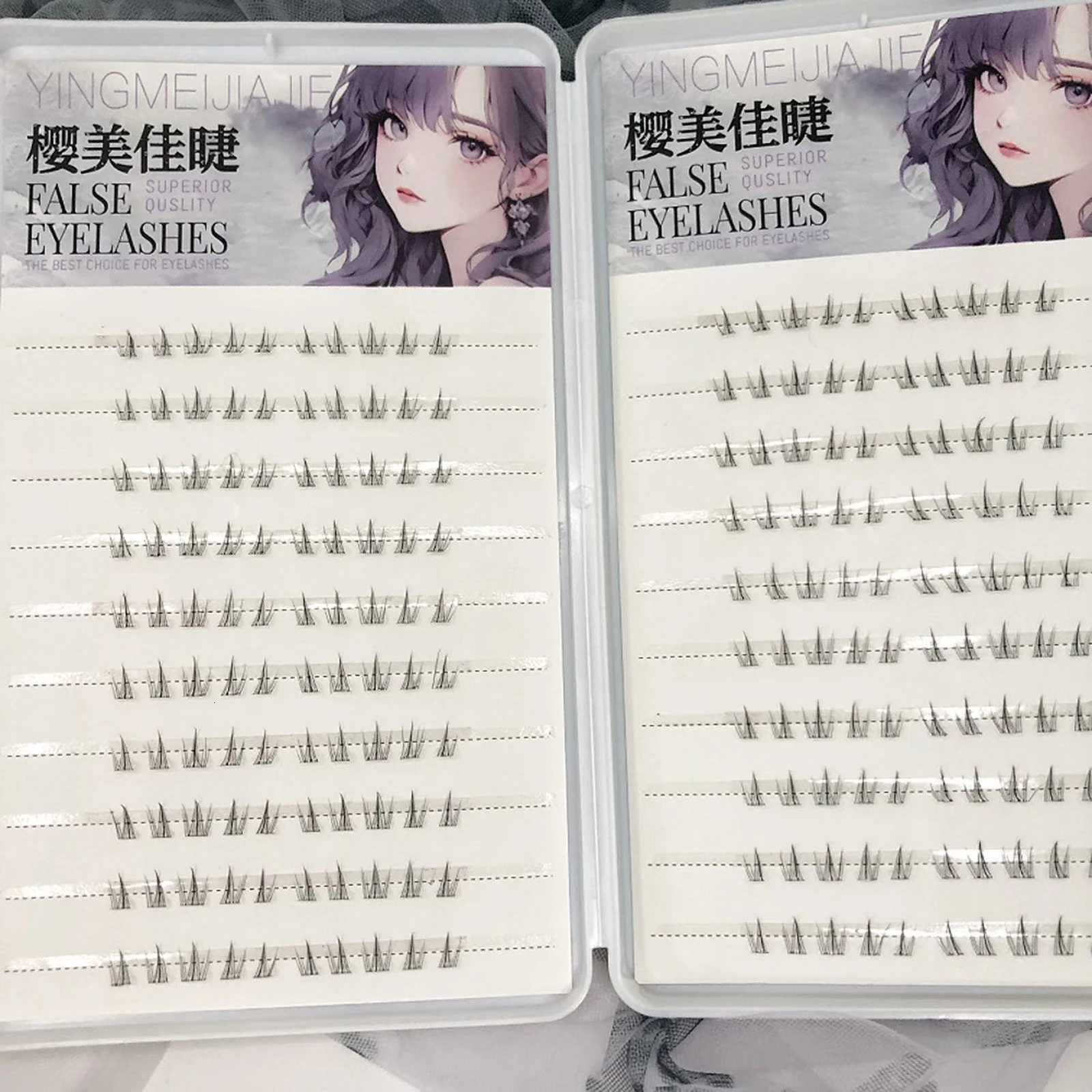 No Glue Need Sunflower Bottom Eyelashes Individual Lower Lashes Cluster Self-adhesive Natural Comic Under Eyelash ExtensionT251223