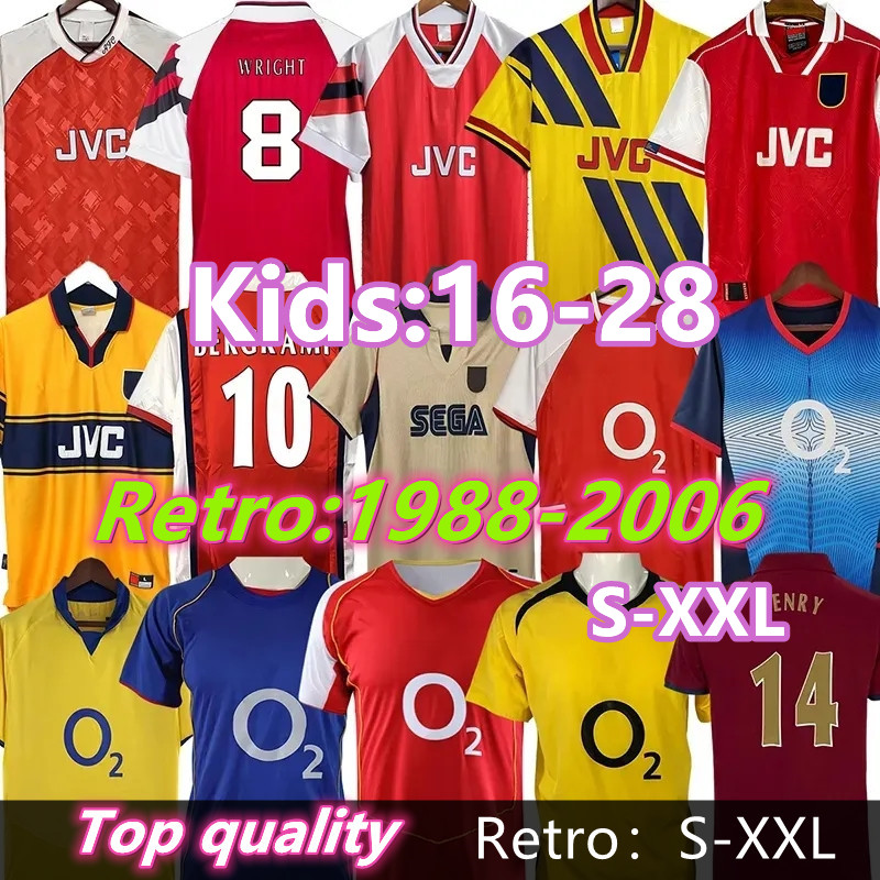 Retro ArsenalFC soccer jerseys football kit HIGHBURY PIRES REYES BERGKAMP ADAMS Persie Galla V. PERSIE football shirt Men Kids kit Vintage Classic