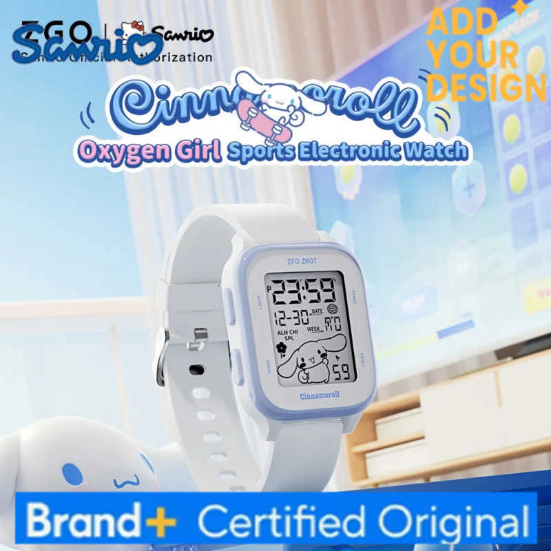 Sanrio Cinnamoroll Kids watch For girls students Cute simple style Waterproof square digital electronic watch Gift 878 H251223