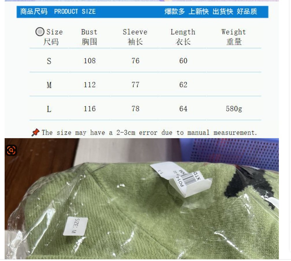 American retro style unique street leopard print patchwork hoodie short sweatshirt Female Chic Streetwear