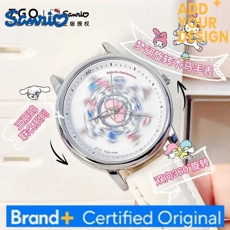 Sanrio ZGOXIns Girls Watches HelloKitty Carousel Student Birthday Gifts H251223