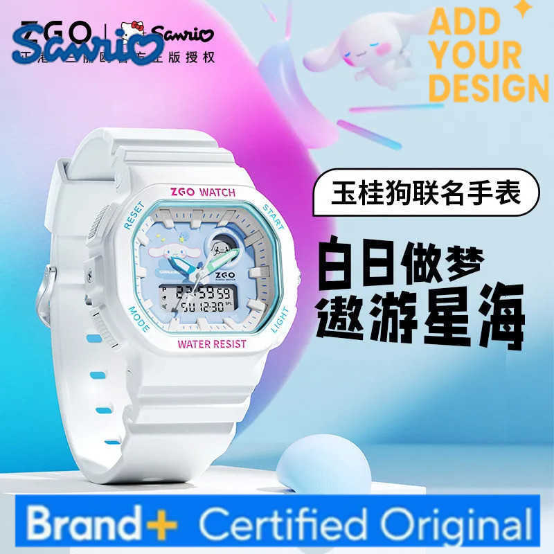 Sanrio cinnamon kids watch for girls fashion sports waterproof glow-in-the-dark digital watch birthday gift 810 H251223