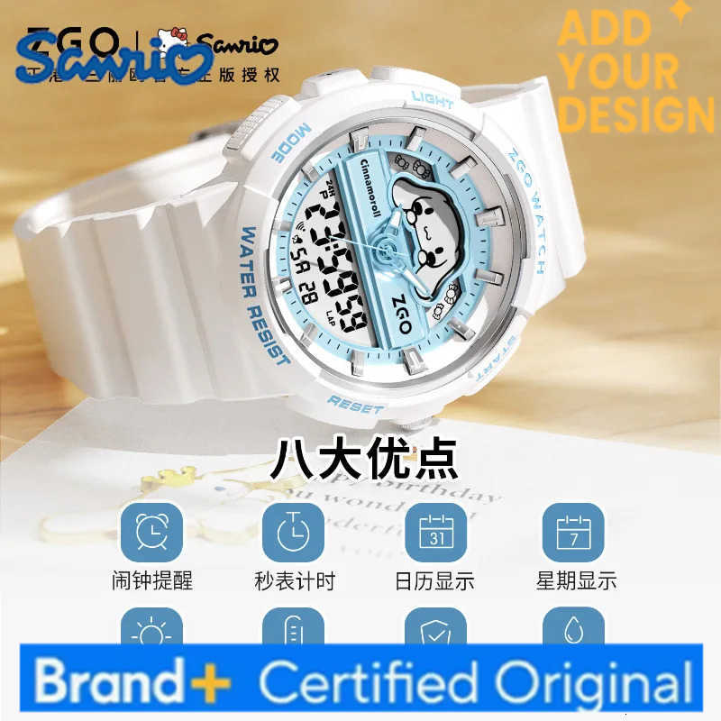 Sanrio Student Watch For Women - Cinnamon Dog Wristwatch Sports Waterproof Multifunction Digital Timepiece Halloween Gift H251223