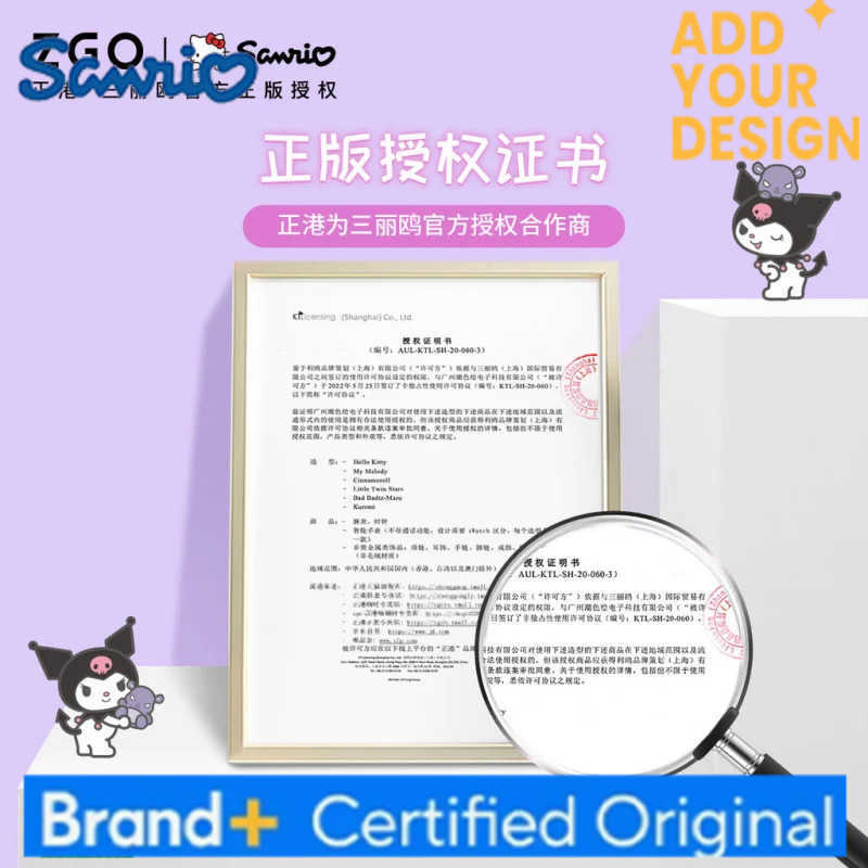 Sanrio Kuromi childrens watch For girls students Luminous silicone strap Waterproof quartz watch 877 H251223