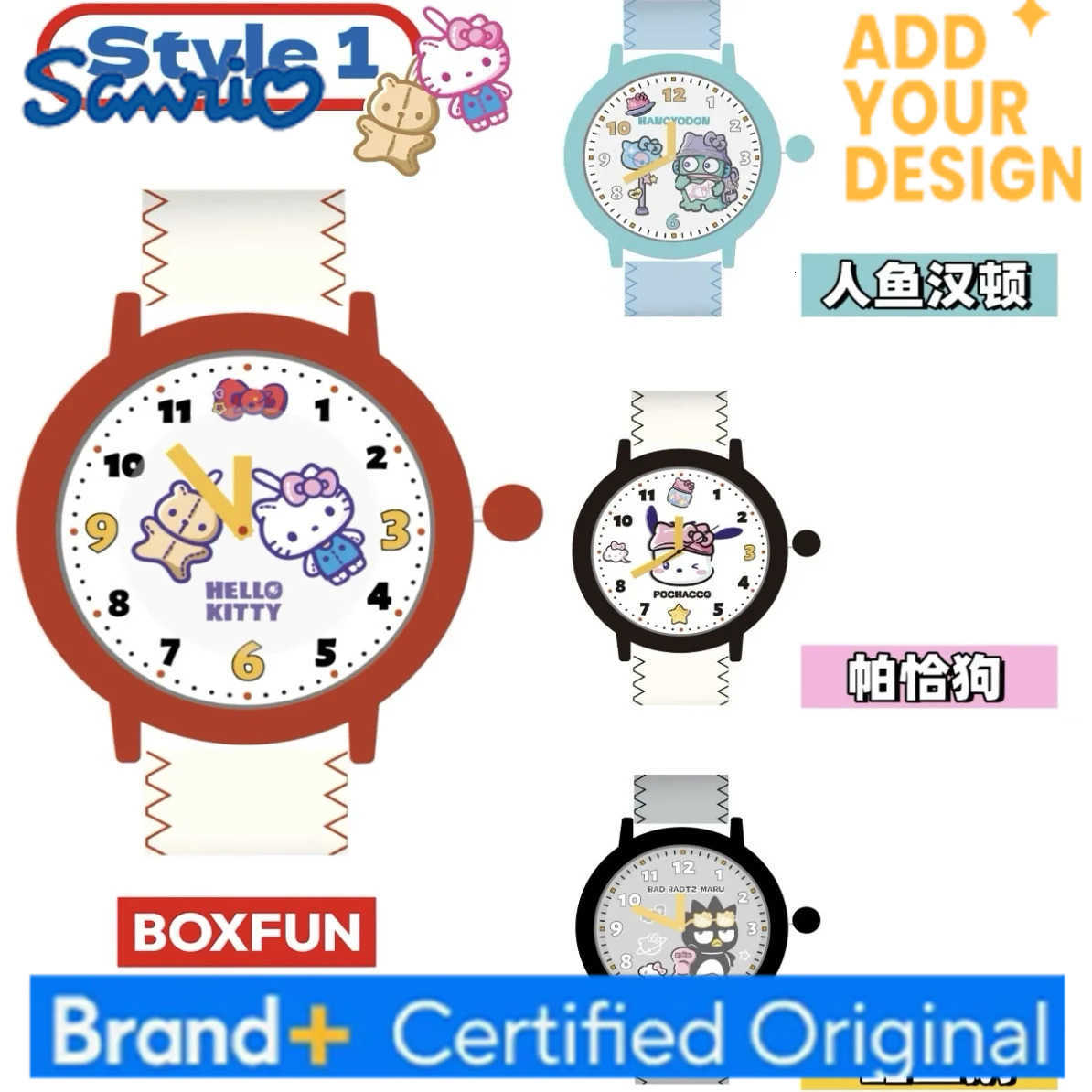 Sanrio In StockCharacter Hellokitty Cosmos Limited Series Watch Blind Box Cartoon Fashion Watch Personalized Fun Wrist Watch H251223