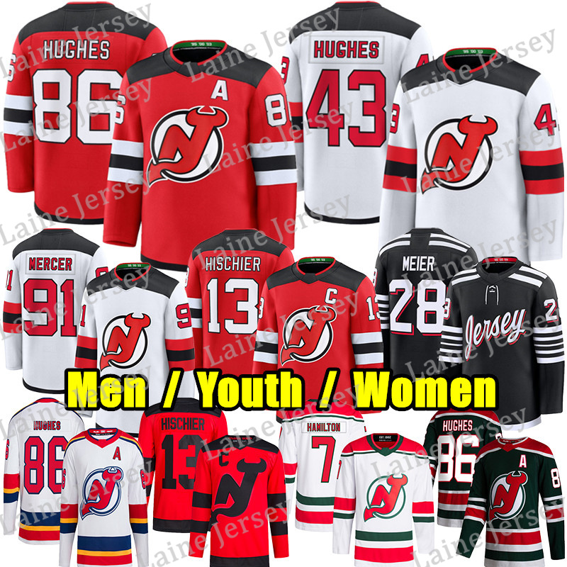 #86 Jack Hughes nj hockey jersey devils jersey #43 Luke Hughes Simon Nemec Jesper Bratt Nico Hischier Jacob Markstrom Dougie Hamilton Ondrej Palat Timo Meier jerseys