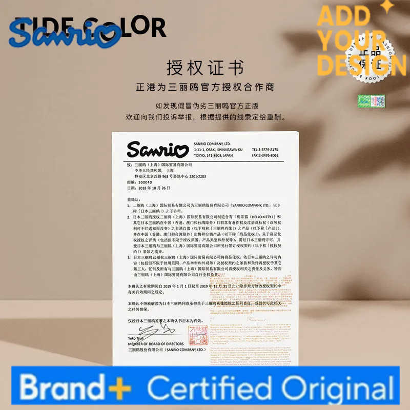 Sanrio Cinnamoroll Kids watch for girls student cute blue watch waterproof quartz wristwatch 273 H251223