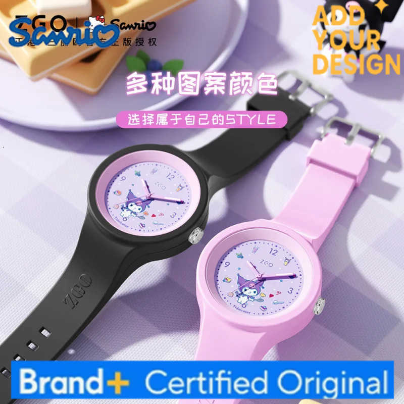 Sanrio Kuromi childrens watch For girls students Luminous silicone strap Waterproof quartz watch 877 H251223