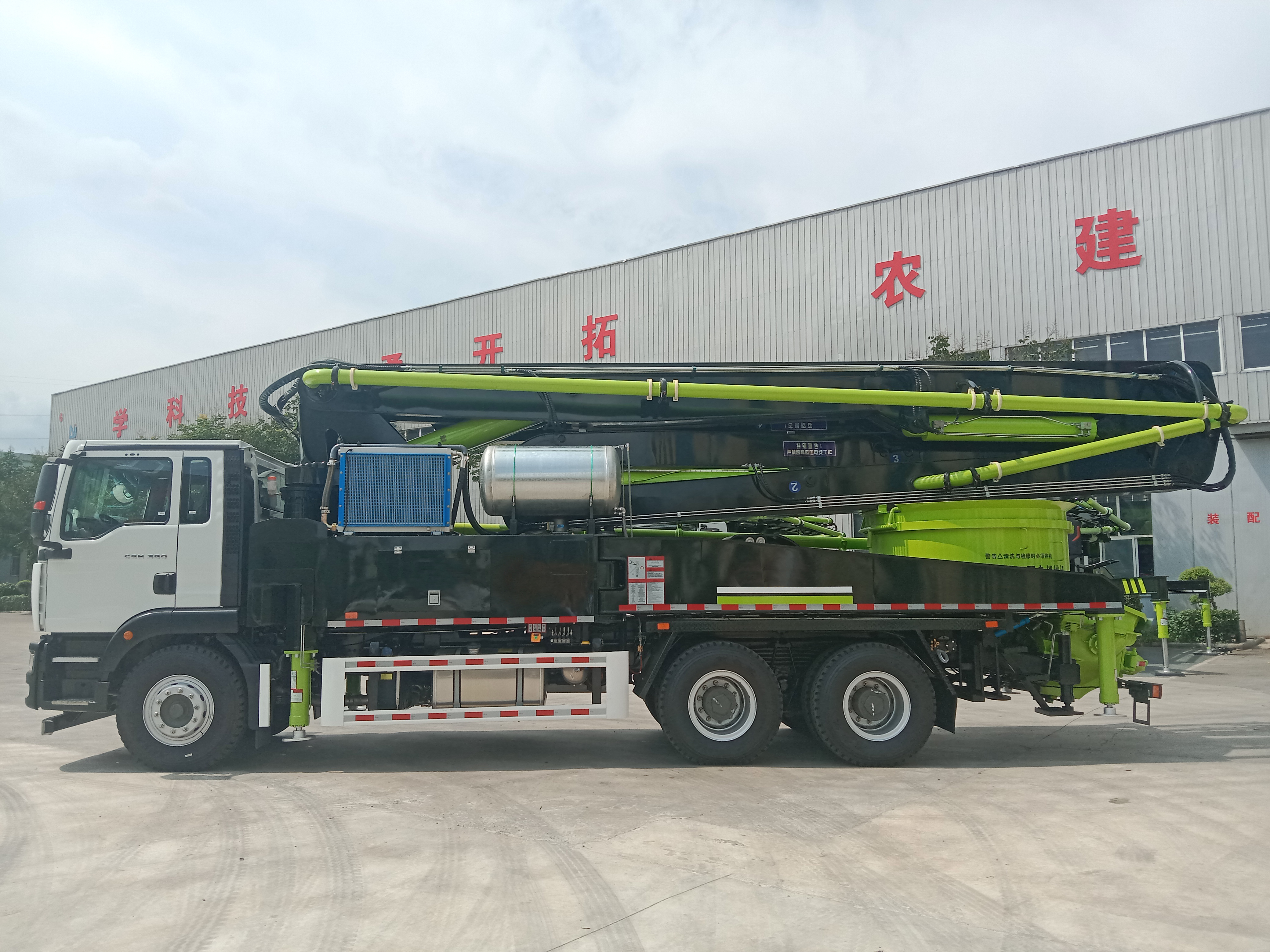 Truck Mounted Concrete Boom Pump | Large Long Boom Pump New & Used for Sale