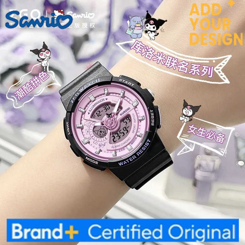 Sanrio X Kuromi Womens Watch Middle and High School Students Girls 50M Waterproof Electronic Watches Gift 8573 H251223