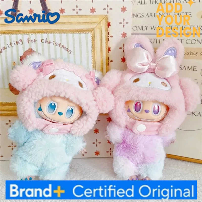 Sanrio Cute Plush Hat Outfit Clothing 15 17cm For Labubu Dimoo Doll Melody Hello Kitty Kuromi Pochacco Cinnamoroll Purin Ropa Clothes H251223 - view 3
