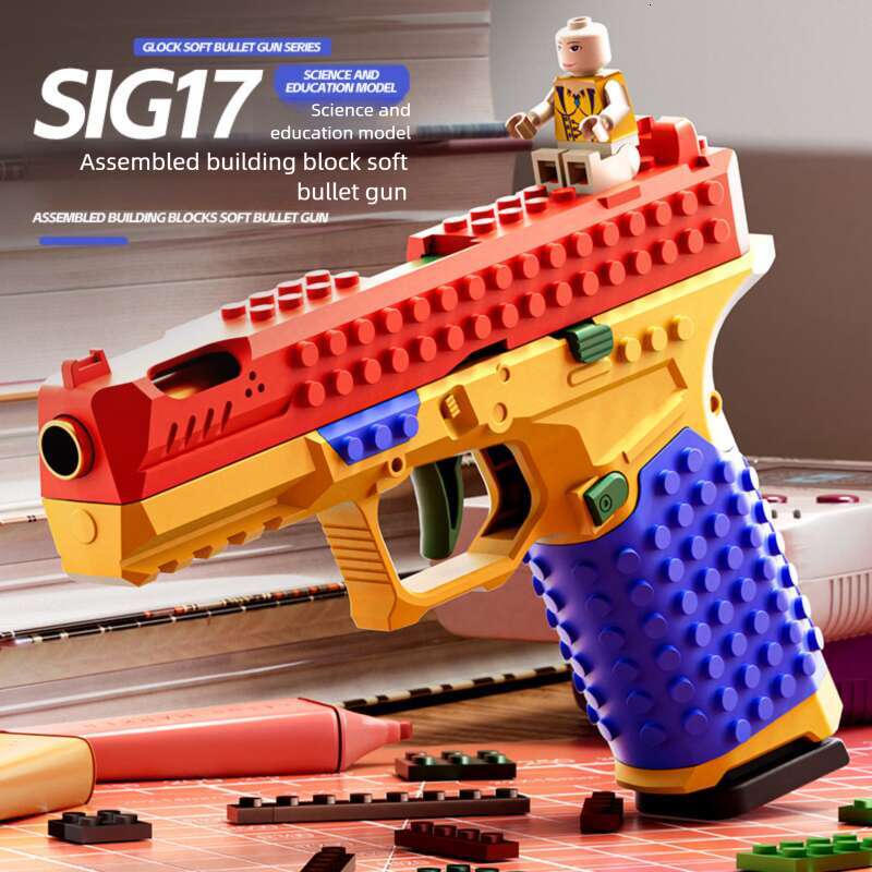 SIG17 Automatic pistol toy with shell ejection building block gun toy gun assembly building block gun