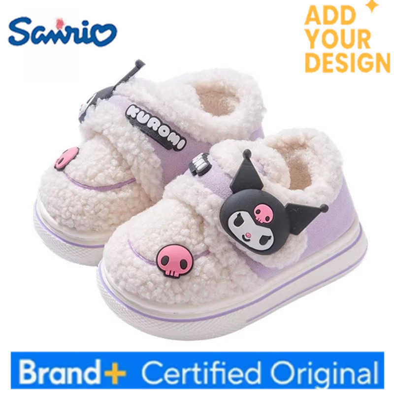 Sanrio Kulomie Childrens Cotton Slippers Autumn and Winter Girls Princess Warm and Pile Parent-Child Cotton Shoes H251223