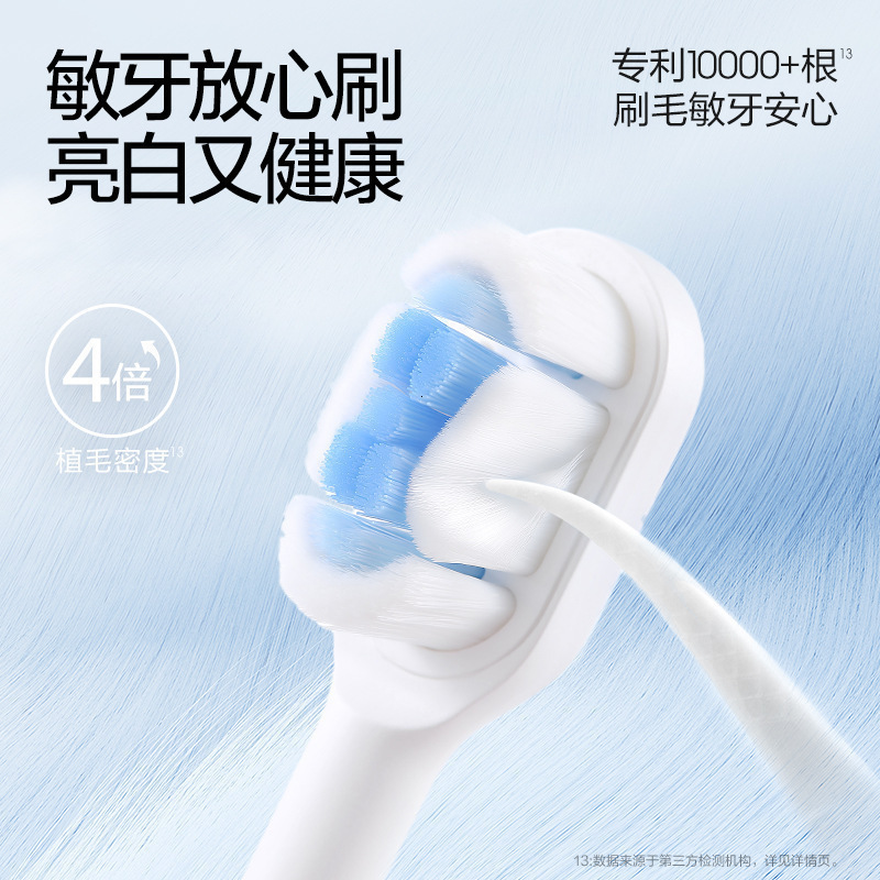 Toothbrush SOOCAS X3U Ultrasonic toothbrush USB charging waterproof with three heads suitable for adults 230720