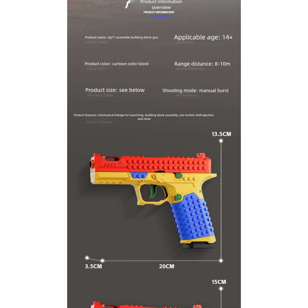 SIG17 Automatic pistol toy with shell ejection building block gun toy gun assembly building block gun