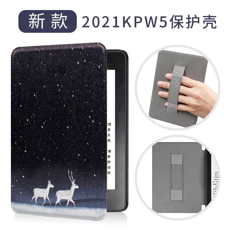 Suitable for 2021 KPW5 Handheld Painting Protective Case Kindle Paperwhite 68 Inch 11th Generation Leather Case