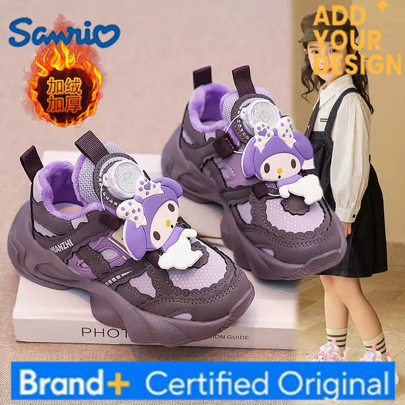 Sanrio Girl Cinnamoroll Kawaii Fashion Sneakers Student Winter Anime Cartoon Fleece-Lined Keep Warm Child Casual Shoes New Style H251223