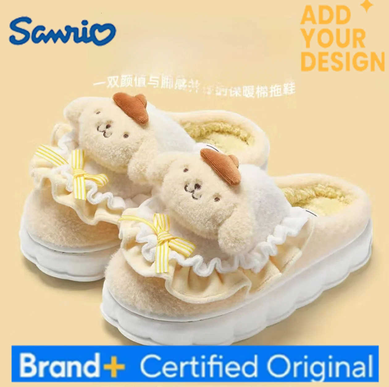 Sanrio Kids Slippers House Shoes Cartoon Cinnamoroll Winter Shoes For Girls Warm Anti-slip Soft Bottom Pink Blue Shoes Size 36-41 H251223